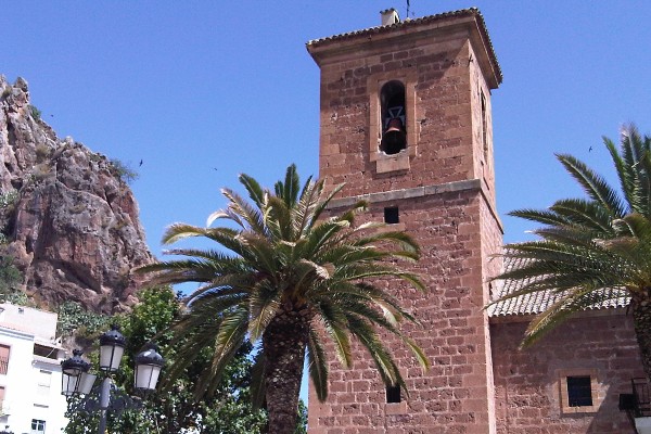 Pueblos más bonitos de la provincia de Jaén-Cambil