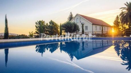 Casa Serra Da Estrela