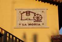 Foto 3 de Casa Rural La Noria