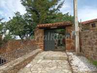 Foto 3 de Casa Rural Miramontes