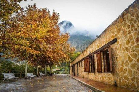 Albergue Rural Atalaya